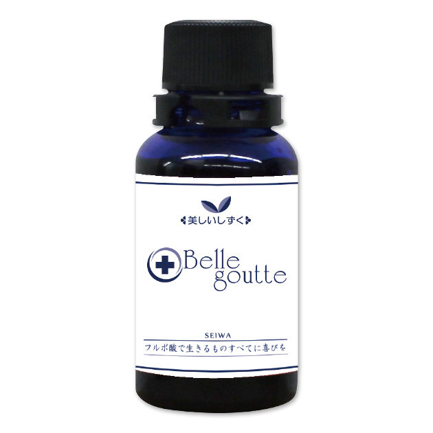 高濃度フルボ酸含有混合溶液・美しいしずく